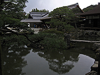 Reiseführer Kyoto - Silberner Pavilion