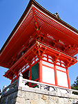 Reiseführer Kyoto - Kiyomizu Tempel