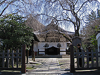 Reiseführer Kyoto - Yogen-in Tempel