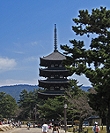 Reiseführer Nara