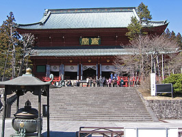 Reiseführer Nikko, Japan