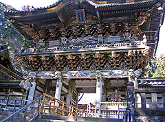 Reiseführer Nikko, Japan