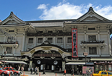 Sehenswürdigkeiten Tokyo