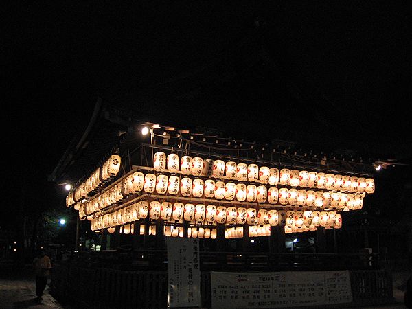 Gion in Kyoto, Japan