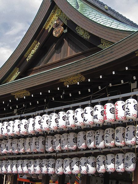 Gion in Kyoto, Japan