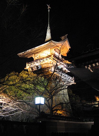 Gion in Kyoto, Japan
