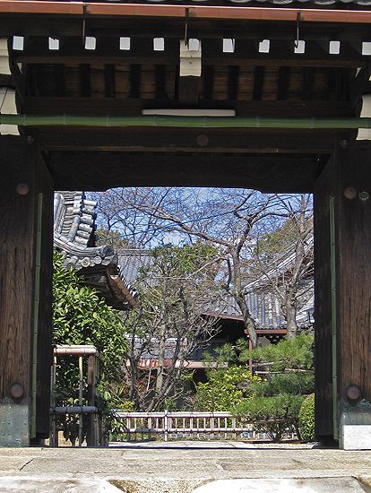 Buddistischer Friedhof in Kyoto, Japan