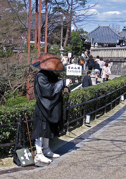 Kiyomizu Tempel in Kyoto, Japan