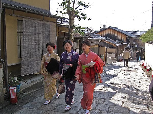 Gion in Kyoto, Japan