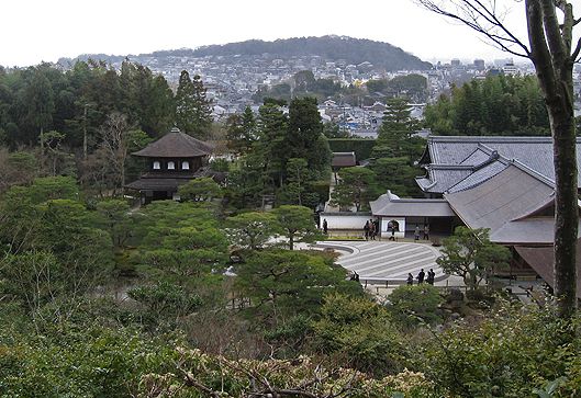 Ginkaku-Ji Tempel in Kyoto, Japan