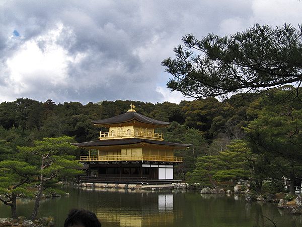 Kinkaku-Ji Tempel in Kyoto, Japan