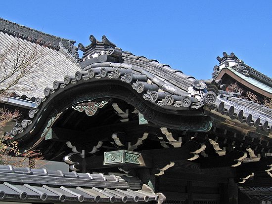 Otani Mausoleum in Kyoto, Japan