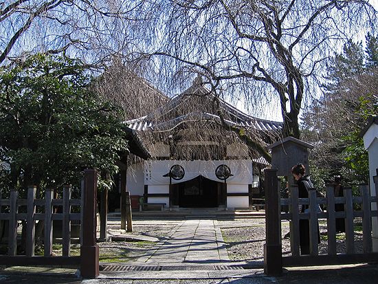 Yogen-In Tempel in Kyoto, Japan