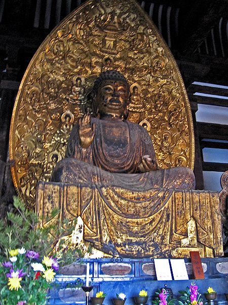 Kofuku-ji-Tempel in Nara, Japan