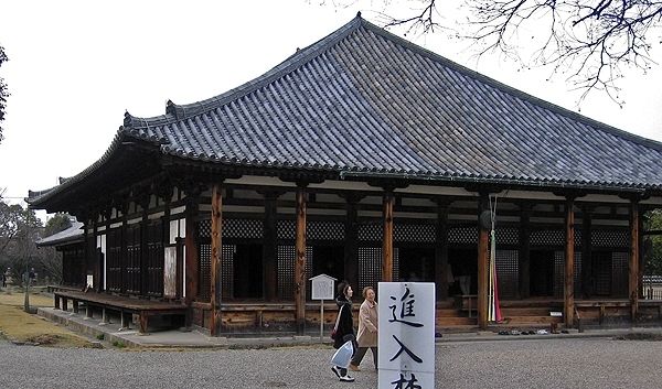 Nara in Japan