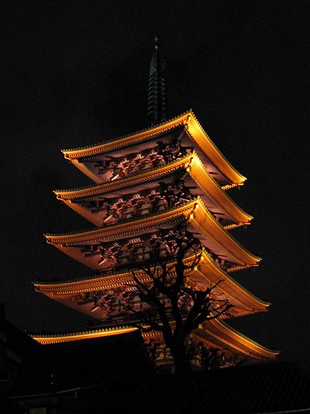 Pagode beim Senso-ji-Tempel in Asakusa, Tokyo