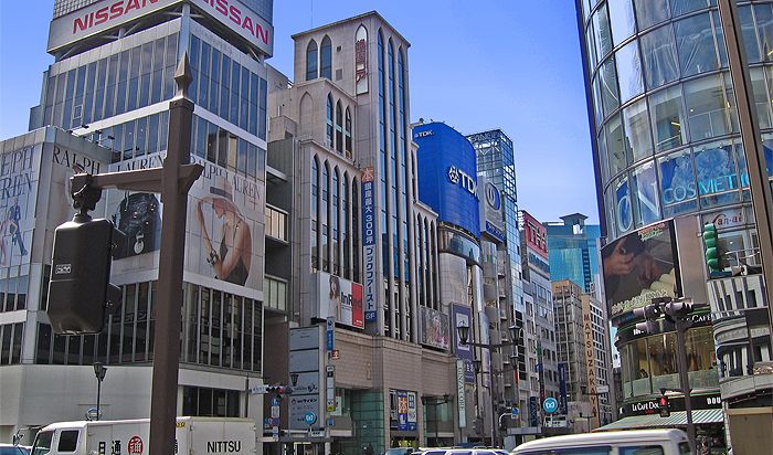 Moderne Kaufhäuser in Tokyo