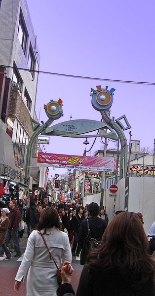 Tokyos Stadtteil Harajuku