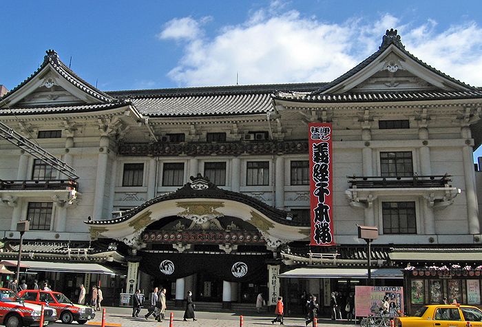 Kabuki-za-Theater in Tokyo, Japan