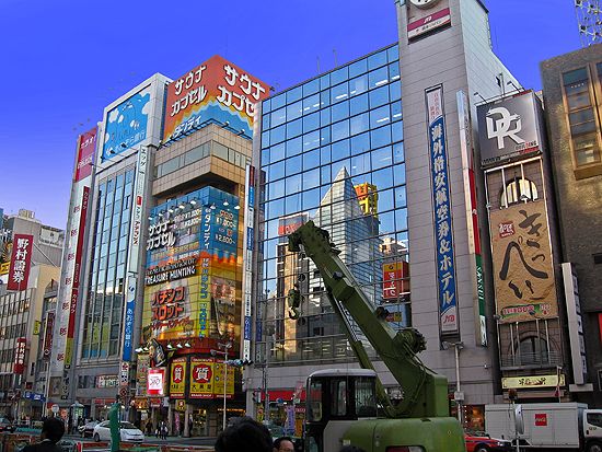 Hochhäuser in Ueno, Tokyo