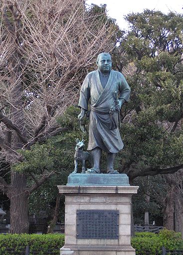 Statue im Ueno-Park in Tokyo