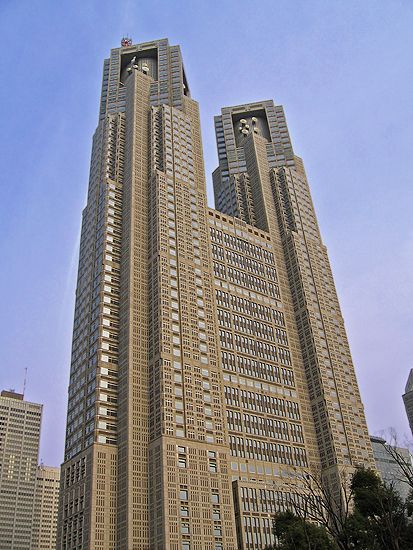 Bürogebäude der Stadtverwaltung in Westshinjuku, Tokyo