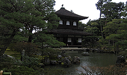 Reiseführer Kyoto - Silberner Pavilion