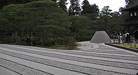 Reiseführer Kyoto - Silberner Pavilion