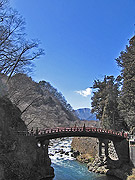 Reiseführer Nikko, Japan