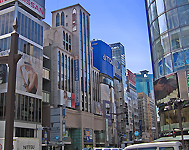 Sehenswürdigkeiten Tokyo