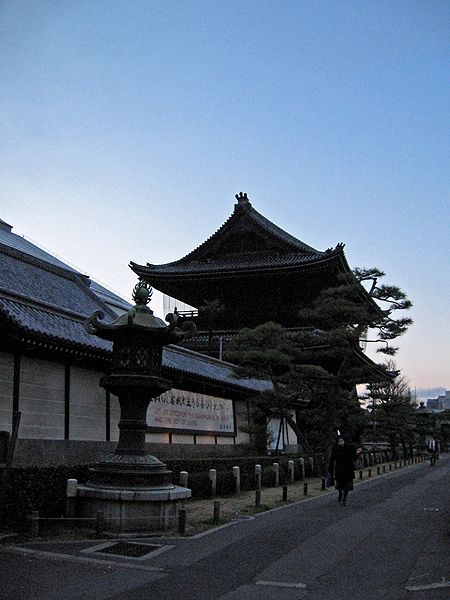 Higashi-Honganji Tempel in Kyoto, Japan