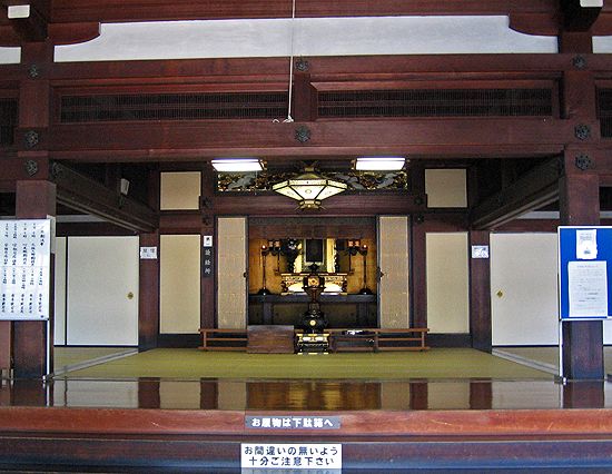 Otani Mausoleum in Kyoto, Japan