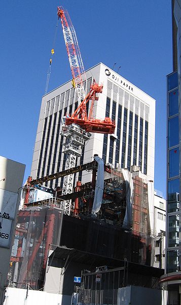 Gebäude im Bau in Tokyo