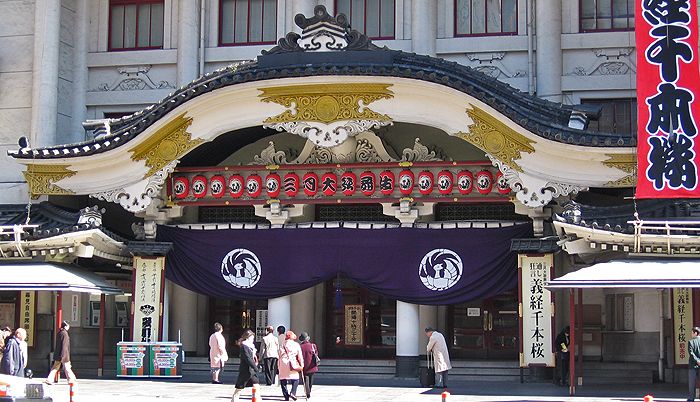 Kabuki-za-Theater in Tokyo, Japan
