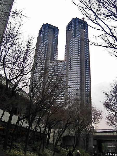Bürogebäude der Stadtverwaltung in Westshinjuku, Tokyo